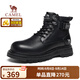 駱駝（CAMEL）牛皮舒適增高戶外復古高幫馬丁工裝靴男 G15W076040 夜黑色 42
