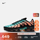 耐克男子輕便透氣氣墊鞋冬季緩震運動鞋NIKE AIR MAX PLUS DM0032 022黑/黑/極光綠/脈沖橙 41