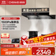 德意（DE&E）【黑騎士】抽油煙機家用 歐式 變頻頂吸油煙機 30風(fēng)量大吸力 自清潔 CXW-268-838A（T6III）