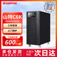 山特C1KC2KC3KC6kC10K在線(xiàn)式UPS不間斷電源服務(wù)器機房電腦穩壓后備電 C6K 6KVA/5400W內置電池標準機