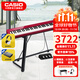 卡西歐（CASIO）電鋼琴便攜PX-S1100/PXS3100重錘88鍵智能觸屏火星紅成人專(zhuān)業(yè)考級 【升級三踏】PXS1100紅+穩固U架