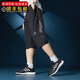 阿迪達斯（adidas）男褲春夏季新款運動(dòng)褲健身休閑訓練寬松褲子舒適七分褲透氣中長(cháng)褲 BK0982/梭織七分褲/新老款隨機發(fā) L (180) /建議155-175斤