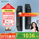 德施曼 大圣 R7P全自動(dòng)指紋鎖 3D人臉識別智能鎖密碼鎖電子門(mén)鎖 R7P高端黑