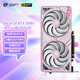 七彩虹（Colorful）iGame GeForce RTX 5060 Ultra W DUO OC 8GB GDDR7 DLSS 4 電競光追游戲設計電腦顯卡