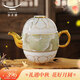 永豐源（auratic）夫人瓷盛世玉蘭 4頭陶瓷旅行茶具 簡(jiǎn)約報恩老師領(lǐng)導 防震禮盒裝 4頭 一壺2杯
