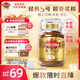 摩可納（Moccona）經(jīng)典5號凍干速溶黑咖啡100g瓶裝 中度烘焙進(jìn)口拿鐵美式冷萃0脂0糖