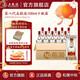 五糧液【中秋搶先購】第八代五糧液52度小瓶裝濃香型白酒 52度 100mL 10瓶