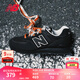 NEW BALANCE【niko and ...合作款】 NB官方574運動(dòng)鞋男鞋女鞋復古輕便休閑鞋 黑色 U574NAB 42.5 (腳長(cháng)27cm)