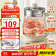 九陽(yáng)（Joyoung）0膠水養生壺 1.5L煮茶器 玻璃花茶壺 316不銹鋼燒水壺電熱水壺 WY301