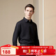 雅戈爾（YOUNGOR）長(cháng)袖襯衫男素色DP免燙襯衫純棉面料抗皺平整易打理新品 GLDP16384AJA黑色 41