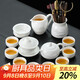尚言坊功夫茶具整套高檔家用德化羊脂玉白瓷泡茶茶杯茶壺泡茶器全套裝