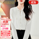 NOSSKISS奢侈高檔品牌真絲襯衫女2025秋季新款氣質(zhì)新中式國風(fēng)桑蠶絲上衣 白色 XL