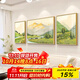 藝環(huán)宇客廳裝飾畫(huà)沙發(fā)背景墻掛畫(huà)輕奢高級感大氣高檔墻畫(huà)新款三聯(lián)墻壁畫(huà)