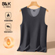 班尼路（Baleno）S&K系列無(wú)痕背心男冬季純色休閑蠶絲絨無(wú)袖t恤加絨保暖打底內搭