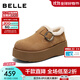 百麗（Belle）千層可頌質(zhì)感勃肯鞋女2025秋新款商場(chǎng)厚底增高休閑鞋E4S1DCM5預售 淺棕色-毛里 36