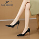 Pale memory黑色絨面高跟鞋女2025年春季新款法式尖頭細跟職業(yè)工作面試單鞋 6cm 38