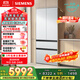 西門(mén)子（SIEMENS）504L無(wú)界平嵌法式多門(mén)雙循環(huán)冰箱高配機皇 超薄嵌入式零嵌 國家補貼四開(kāi)門(mén) 鋼化玻璃KF89BEA63C