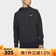 耐克（NIKE）外套男上衣 25夏秋季新款運動(dòng)服休閑透氣跑步防風(fēng)衣梭織連帽夾克 DD4747-010 L