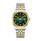 洛林公爵日志系列男士手表簡(jiǎn)約時(shí)尚商務(wù)仿機械男士石英手表 綠色 42mm