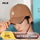 MLB棒球帽子秋夏男女時(shí)尚休閑鴨舌帽軟頂送禮3ACP7701N-50BGD