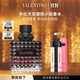 VALENTINO華倫天奴冒險小姐女士香水50ml香水禮盒化妝品生日禮物女生雙十一