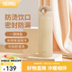 膳魔師（THERMOS）保溫杯不銹鋼水杯兒童男女士杯子車(chē)載水杯生日禮物定制團購JNL JNL-503土豪金 500ml