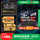 微星（MSI）泰坦16 游戲本RTX5070|5070Ti|5080|5090筆記本電腦2.5K240HZ電競本 U9-275HX RTX5070Ti丨2.5K屏 16G 5600MHz內存 1TB固