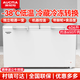 澳柯瑪（AUCMA）商用冰柜大容量臥式單溫冰箱低溫海鮮速凍柜大冷柜商用全冷凍冷藏保鮮柜茶葉柜 406升丨長(cháng)度1.25米丨低溫-38℃丨合金內膽