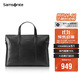 新秀麗（Samsonite）男士手提包13英寸電腦包休閑通勤牛皮革公文包生日禮物 TK9