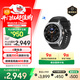三星 Samsung【國家補貼】Watch8 Classic eSIM通話(huà)智能手表/運動(dòng)手表 披荊斬棘哥哥同款 46mm 月隕黑