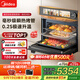 美的（Midea）嵌入式微蒸烤一體機GR6S 毫秒瞬熱烤管 溫濕智控 微蒸烤炸燉5合一純平全嵌55L烤箱 美的知味感R6S