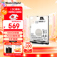 西部數據（WD）500GB 筆記本游戲機械硬盤 WD_BLACK 西數黑盤 SATA 7200轉64MB 2.5英寸WD5000LPSX