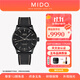 美度（MIDO）【官方正品】舵手系列天文臺認證硅游絲自動(dòng)機械機芯商務(wù)男士手表 黑武士/M038.431.37.051.00