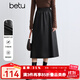 百圖betu女裝冬季新款半身裙橡筋收腰PU皮中長(cháng)款裙子女2410T79 黑色 M