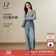 玖姿·安娜蔻休閑復(fù)古減齡顯瘦闊腿淺藍(lán)牛仔褲女裝秋款 淺藍(lán)-第二批KWFQ121399 M