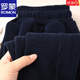 羅蒙（ROMON）特大碼300斤寬松加絨燈芯絨束腳男女秋冬季復古加厚休閑褲子2 藏青色 4XL 190-220斤