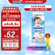 尤妮佳（MOONY）暢透微風(fēng)嬰幼兒褲型拉拉褲L44片 9-14kg 寶寶紙尿褲干爽透氣