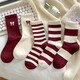 雅鹿女士中筒襪簡(jiǎn)約紅色條紋蝴蝶結耐磨休閑百搭潮流堆堆學(xué)生少女襪子 顏色混搭 5雙 均碼