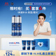 妮維雅（NIVEA）男士【王子奇同款】水活精華乳保濕禮盒護膚套裝 護膚品 生日禮物