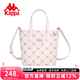 Kappa卡帕 新款正品小托特包女式時(shí)尚通勤菜籃子包單肩斜挎包教師節 桃氣奶芙粉