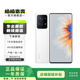 小米(MI) MIX4   二手安卓全面屏手機    二手小米手機 二手手機 陶瓷白 12GB+512GB