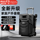 漫步者（EDIFIER）A3-8S戶(hù)外演出音響廣場(chǎng)舞移動(dòng)拉桿音箱無(wú)線(xiàn)藍牙廣場(chǎng)舞團建演講大功率直播K歌 【多種輸入方式】金屬話(huà)筒+話(huà)筒支架+電源適配器