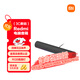 小米（MI）Redmi 電腦音箱 金耳朵音質(zhì)認證 RGB 氛圍燈內置麥克風(fēng) 小米華為聯(lián)想戴爾通用 高保真音響