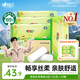 心相印無(wú)芯卷紙【肖戰同款】茶語(yǔ)絲享4層85g*40卷 衛生紙 大分量整箱
