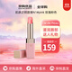 肌膚之鑰（Cle de Peau）CPB唇膏 粉管變色唇膏 瑩采豐潤滋潤保濕 送人禮物 N1#pink玫瑰粉色
