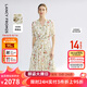 朗姿桑蠶絲v領(lǐng)高腰a字碎花裙2025年夏季新款高級(jí)感氣質(zhì)中長連衣裙 米白色 M