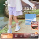 安踏兒童梭織短褲女2025夏季舒適透氣寬松梭織短褲A62525302