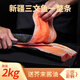 新疆三文魚(yú)新鮮國產(chǎn)生魚(yú)片中段刺身即食生魚(yú)片日料壽司整條三文魚(yú) 一整條 2kg 殺好前的重量
