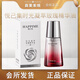 悅己集時光凝萃玫瑰精華油九極真美圣詩蔓古瀾美蕾薇爾套會所發貨 1瓶