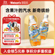 屈臣氏（Watsons）新奇士橙子汁汽水含果汁碳酸飲料汽水可樂(lè )380mL*15瓶整箱